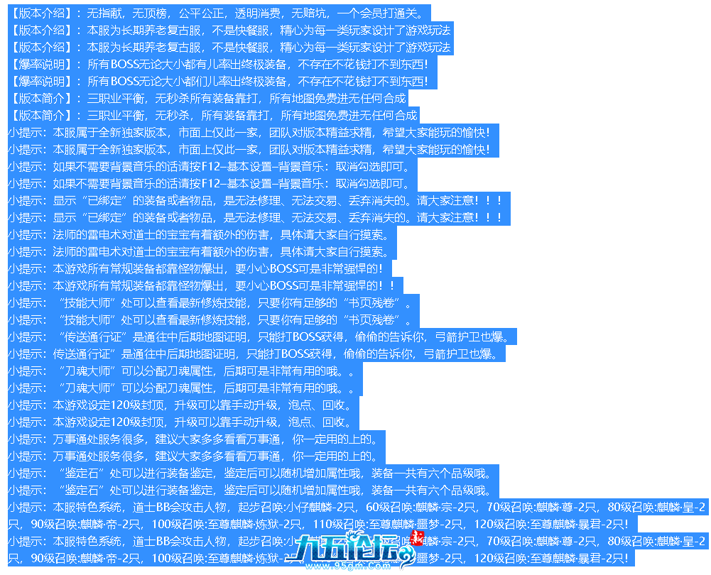 110.png