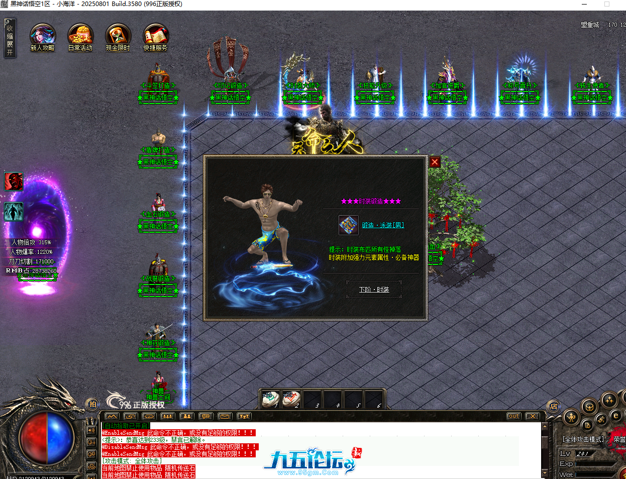 QQ20251023-155138.png