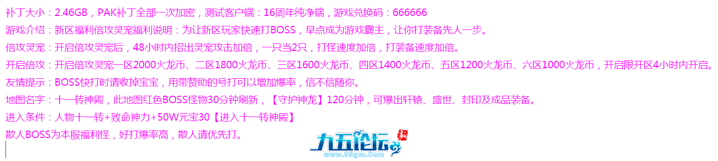 QQ图片20260105204243.png