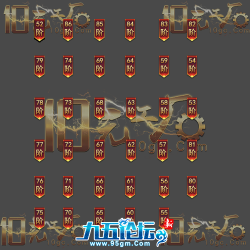 pc-ui250328-24-UI素材