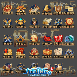 pc-ui250328-40-UI素材