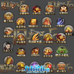 pc-ui250326-80-UI素材