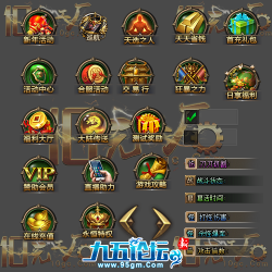pc-ui250326-58-UI素材