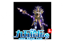 p-npc230107.4-精美NPC素材