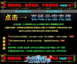 12套打包 登录器窗口页面文件 link小窗口网页html格式