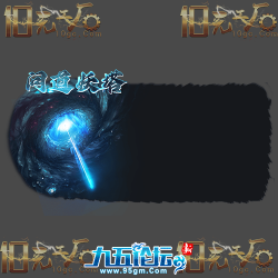 pc-ui250326-65-UI素材