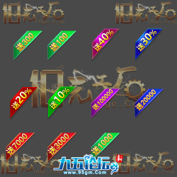 pc-ui250328-49-UI素材