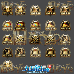 pc-ui250328-52-UI素材