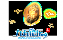 p-npc230107.11-精美NPC素材