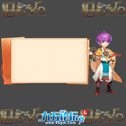 pc-ui250328-29-UI素材