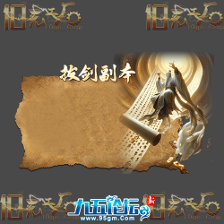 pc-ui250326-60-UI素材