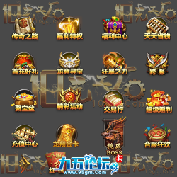 pc-ui250326-55-UI素材