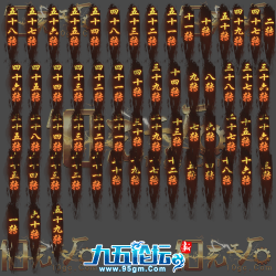 pc-ui250328-51-UI素材
