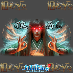 pc-ui250326-59-UI素材