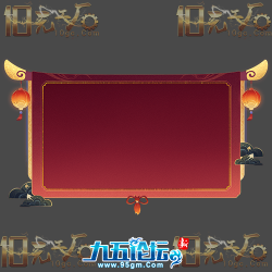 pc-ui250328-28-UI素材