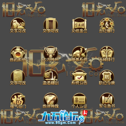 pc-ui250328-55-UI素材