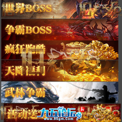 pc-ui250328-53-UI素材