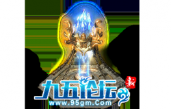 p-npc230109.3-精美NPC素材